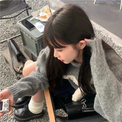 街尾之宅