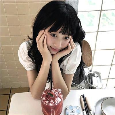 青葱那年